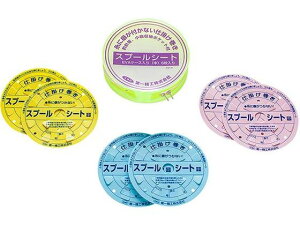 y񂹁zꐸH l Xv[V[g EVAP[X  obO obJ P[X ֘Ai [pi ނ AEghA