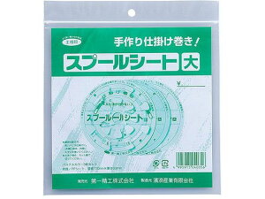 y񂹁zꐸH l Xv[V[g  P[XiV obO obJ P[X ֘Ai [pi ނ AEghA