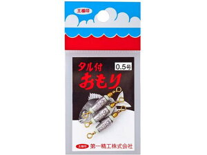 y񂹁zꐸH l ^t 0.5 VJ[ tbN A[p ނ AEghA