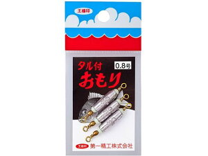 y񂹁zꐸH l ^t 0.8 VJ[ tbN A[p ނ AEghA