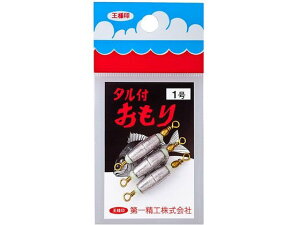 y񂹁zꐸH l ^t 1.0 VJ[ tbN A[p ނ AEghA