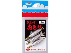 y񂹁zꐸH l ^t 2.0 VJ[ tbN A[p ނ AEghA