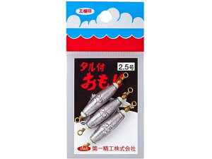 y񂹁zꐸH l ^t 2.5 VJ[ tbN A[p ނ AEghA