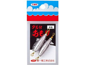 y񂹁zꐸH l ^t 4.0 VJ[ tbN A[p ނ AEghA