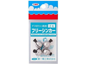 y񂹁zꐸH l t[VJ[ 2.0 VJ[ tbN A[p ނ AEghA