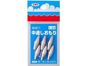 y񂹁zꐸH l ʂI 1.5 VJ[ tbN A[p ނ AEghA