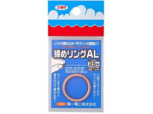 y񂹁zꐸH l ߃OAL 25 `^ Mt sbN  ނpi ނ AEghA