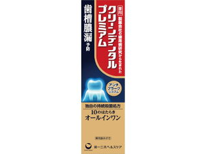 y񂹁zOwXPA N[f^ v~A 100g