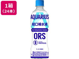 y񂹁zRJER[ ANGAX o␅t ORS 500mL 24{