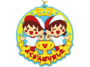 y񂹁zA[ebN o[}Olbg_ tY 21767