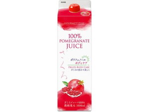 󂠂)YR W[X 100% 1000ml