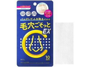 スタイリングライフ キュキュポアC BHクリアノーズパックEX 10枚