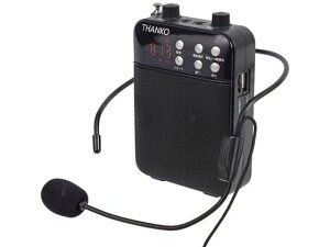 y񂹁zTHANKO @\|[^ug PRLU25SBK