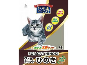 y񂹁zVkwH tH[Lbg Ђ̂ 7L L V[g L Lbgp ybg gC^[