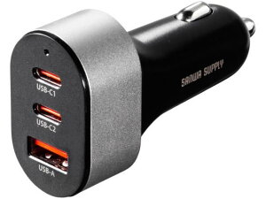 �y�����񂹁z�T�����T�v���C USB PD�Ή��J�[�`���[�W���[(3�|�[�g) CAR-CHR83CPD