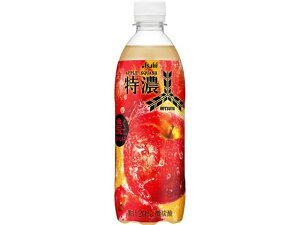 ATq OcZAbvXJbV PET 500mL