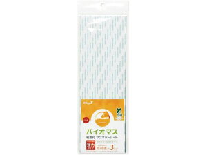 }OGbNX oCI}XSt}OlbgV[g ̓^Cv 