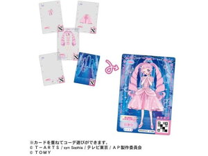 ^Jg~[ ACv~tB[J[hvol.3(BOX)8 LN^[ߋ  zr[ Q[ av