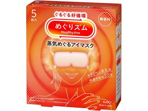 KAO めぐりズム 蒸気めぐるアイマスク 無香料 5枚