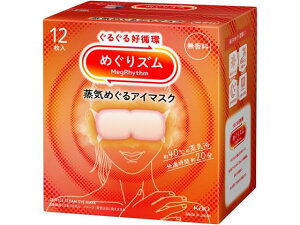 KAO ߂Y C߂AC}XN  12