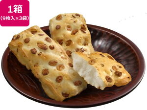 ː 味U  9×3ܓ
