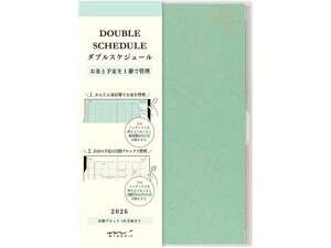 y񂹁z~h _uXPW[ B6 }l[  22386006