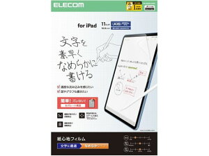 y񂹁zGR iPadA16 11C` tB Ȃ߂炩 TB-A25RFLAPNS