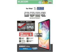 �y�����񂹁z�G���R�� iPad11�C���` �t�B���� �Ռ��z�� �A���`�O���A TB-A25RFLFPN �^�u���b�g�p�t���ی�t�B���� �^�u���b�g�֘A�i �X�}�z �Ɠd