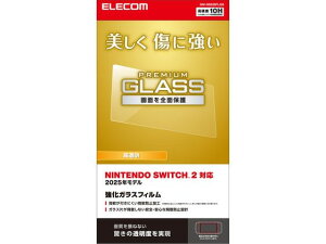 y񂹁zGR Switch2 KXtB  GM-NS225FLGG