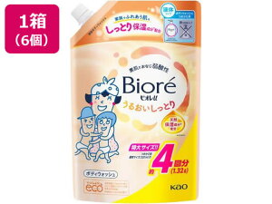 KAO ビオレu うるおいしっとりつめかえ1.32L ×6個