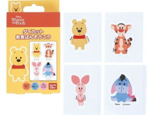 y񂹁zXP[^[ _CJbgJnp ܂̃v[ 20 QQBD20 LN^[ObY  w w 