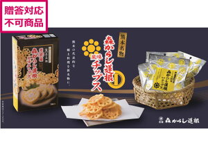 󂠂)X炵@L 炵@`bvX