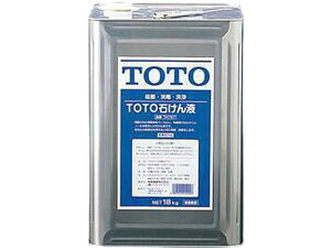 TOTO ΂t 18L THZ5 62-9231-89 t̃nh\[vƖp nhPA XLPA