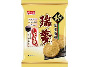 VT ̕g  傤䖡