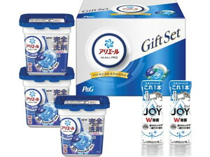 P&G アリエール ジェルボールプロ ギフトセット PGJA-30E