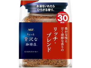 AGF ґX b`Euh  60g