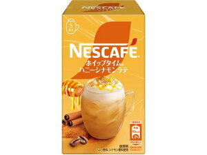 ネスレ ネスカフェ ホイップタイム ハニーシナモンラテ 5本
