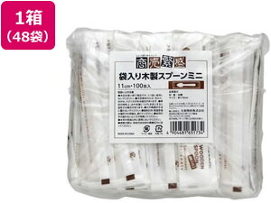 y񂹁zaY ؐ  ~jXv[ 100{×48 gJg[ eCNAEg gH Lb` e[u