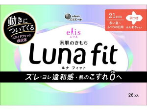 エリス 素肌のきもち ルナフィット 多い昼〜ふつう 羽つき 26個