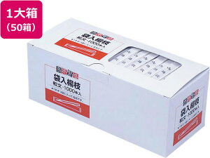 y񂹁zaY ܓk}(a)65mm 1000{×50 050065 k}   gH Lb` e[u