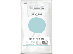 y񂹁zIfB jɂ񂰑 2L 45  100 W 