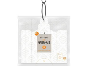 y񂹁zIfB vXvXlI  Ђt LL 45  100 W F