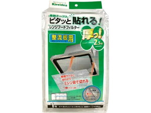 y񂹁zGG[pbP[WOs^bƓ\!Wt[htB^[ CtB^[ ݏ@ C Lb`Ɠd