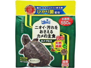 【お取り寄せ】キョーリン カメプロス 大 スティック 550g