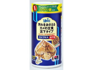 【お取り寄せ】キョーリン カメプロス 沈下性小ペレット 120g