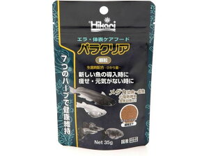 y񂹁zL[ pNA  35g W Mыpt[h t[h Ϗ܋ ybg ANAE