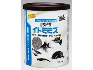 y񂹁zL[ r^hCg~~Y 22g