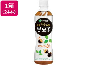 ɓ 哤 C\t{  500mL 24{