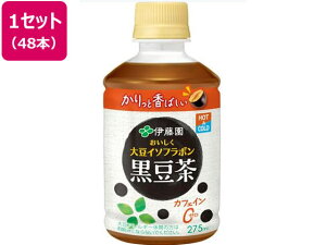 ɓ 哤 C\t{  275mL 48{