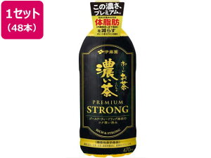 ɓ ` Z PREMIUM STRONG 470mL 48{